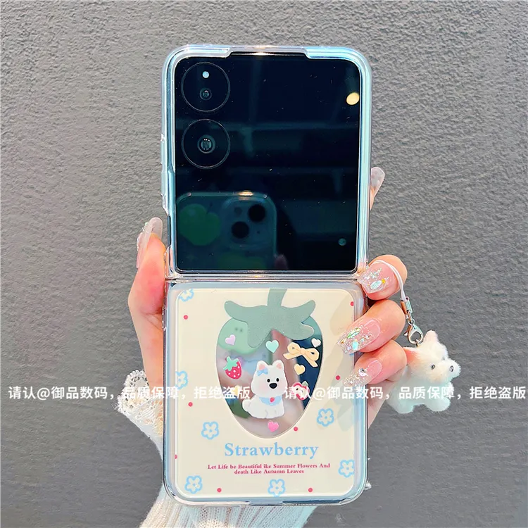 折叠镜面壳适用华为荣耀/OPPO/VIVO/小米/三星手机壳华为pocket2