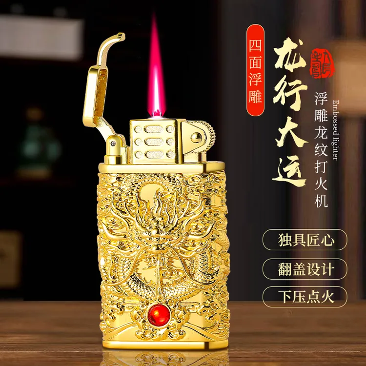 按压一键弹射点火祥龙戏珠浮雕煤油打火机老式复古机械送男友礼物