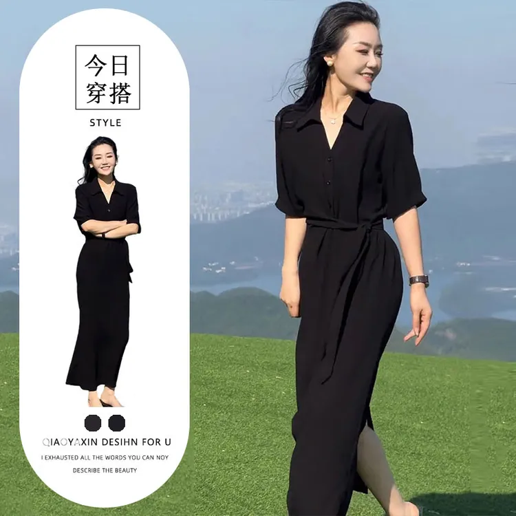 【送运费险】赫本风小黑裙女神范大方得体黑色衬衫连衣裙女夏季长
