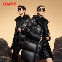 【鸭鸭】男女同款情侣款冬季长款加厚90绒羽绒服