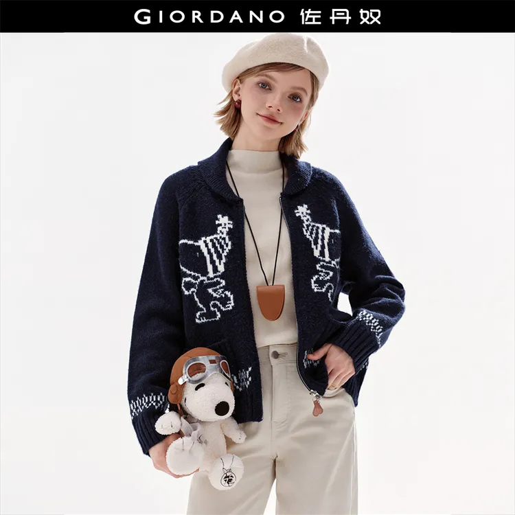 【史努比联名】佐丹奴女装提花翻领冬季插肩袖针织开衫 18355713