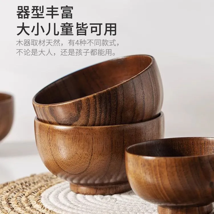 田园元素碗木制刻字学生加厚吃饭创意创意家用成人防烫款式防摔