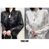 【竹雾外套】 长袖春夏中国风刺绣外套（长度55cm）气质外套