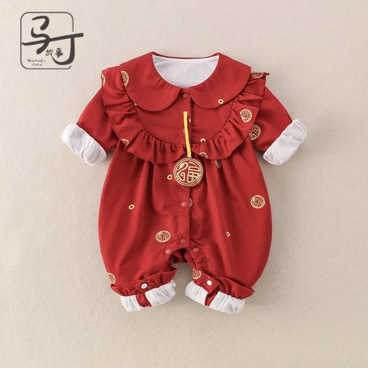 婴儿衣服秋装连体衣满月女宝宝国风外出服春秋百天抓周岁公主礼服