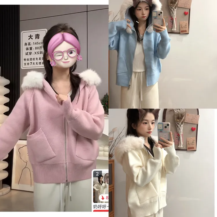 奶呼呼～带毛领温柔风连帽双拉链毛衣开衫小个子699
