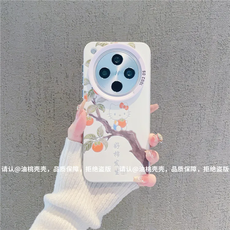 （OPPOfindx8系列)磨砂彩银适用OPPOfindx8/Pro/s/s+/ultra手机壳
