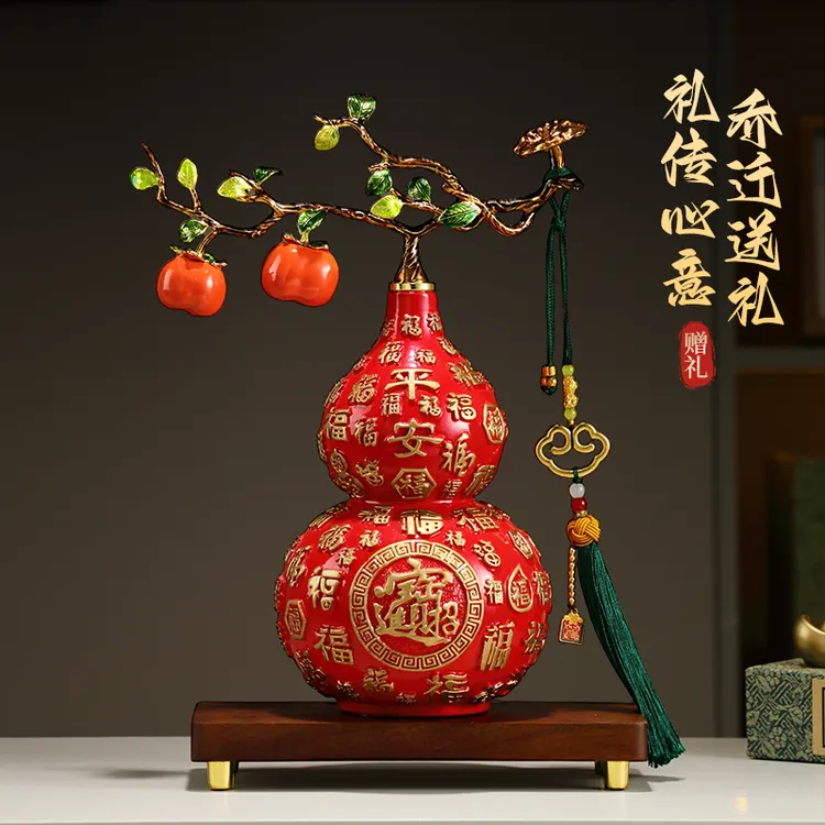 高档珐琅彩葫芦摆件新中式客厅玄关酒柜装饰乔迁新居结婚礼物