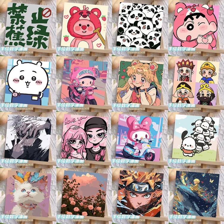 数字油画儿童手工diy卡通动漫卡通油彩填色学生装饰画填充手绘