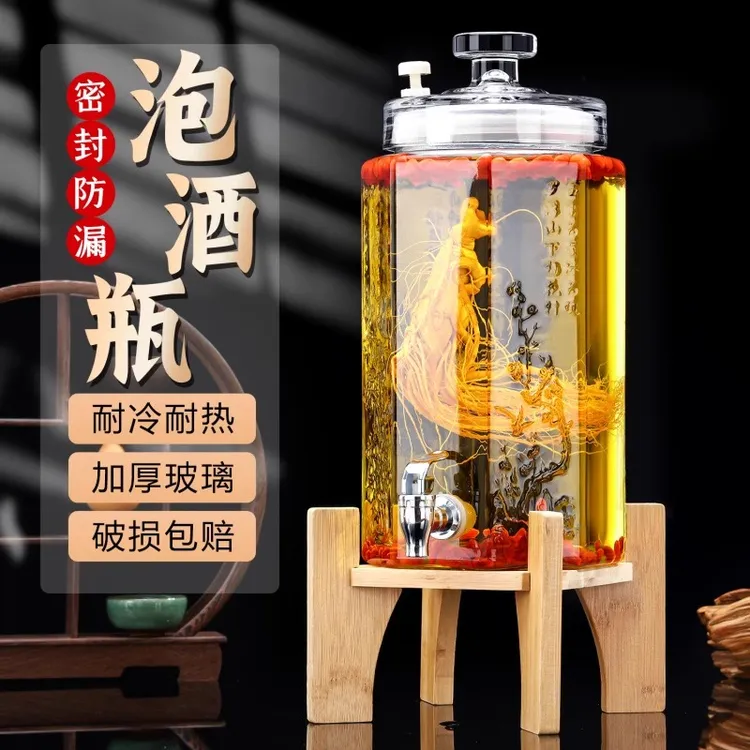 泡酒玻璃瓶家用密封专用酒瓶空瓶人参白酒药酒罐酒缸酒坛子带龙头