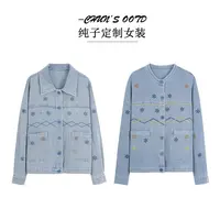 气质翻领百搭牛仔刺绣外套【15901/15820】