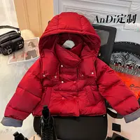 〖ANDI〗订制冬款羽绒服中大童女童双排扣百搭时尚连帽羽绒服3236