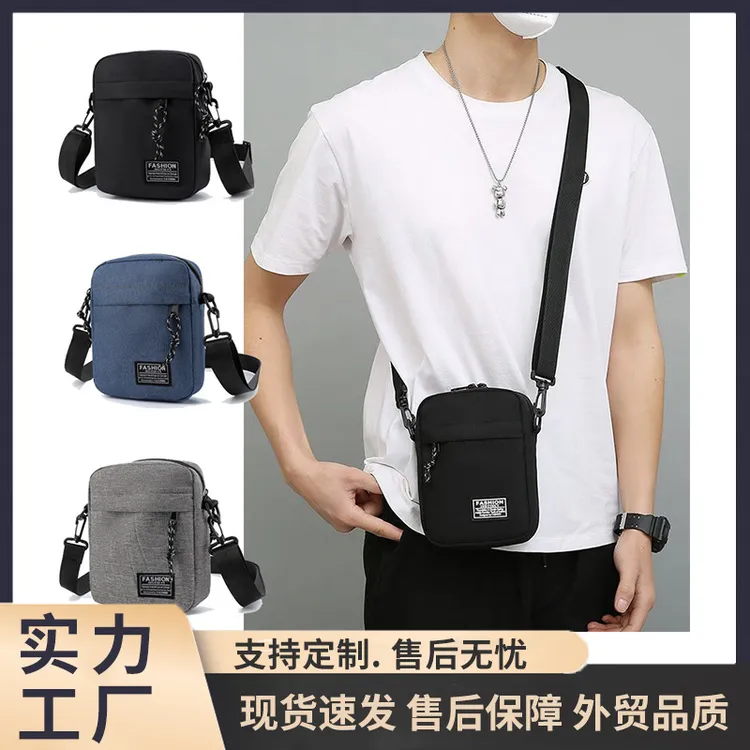 潮流男士胸包休闲运动小方包多功能防泼水单肩包手机包迷你斜挎包