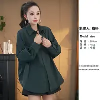 【格小姐】9867-1秋新款流苏风潮流百搭设计感宽松显瘦POLO领衬衫女