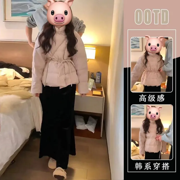 新国风中式百搭立领加厚甜美棉服女2025冬季新款半身裙两件套