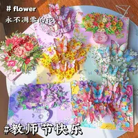 教师节贺卡2025新款送老师创意立体贺卡感谢师恩礼物儿童写字手工