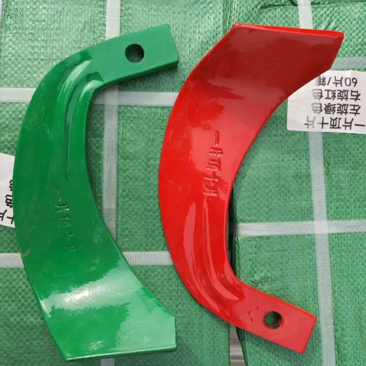 旋耕机刀片245型号锰钢加厚耐磨抗断石头地专用农机配件农用