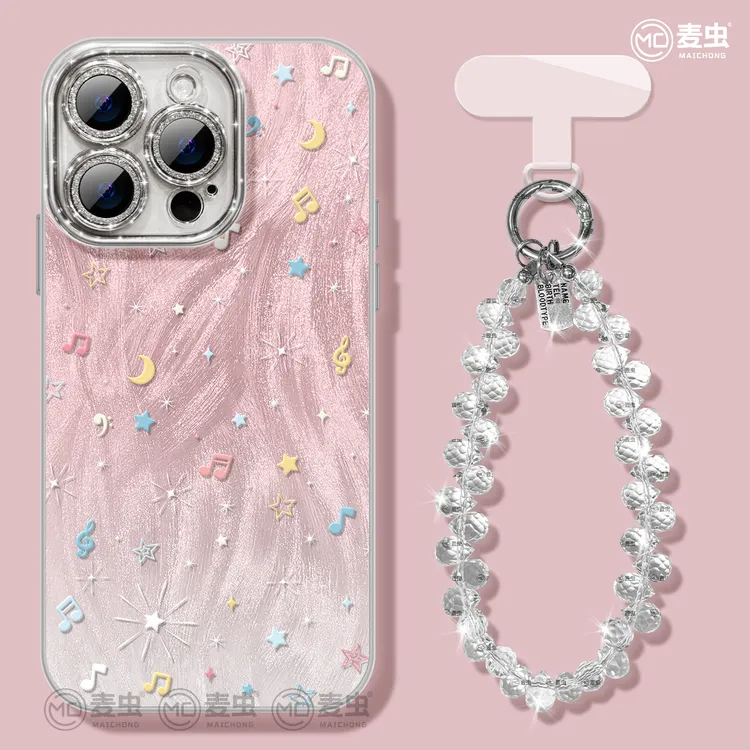 音符适用于Mate70华为苹果16promax手机壳iPhone15高级小米