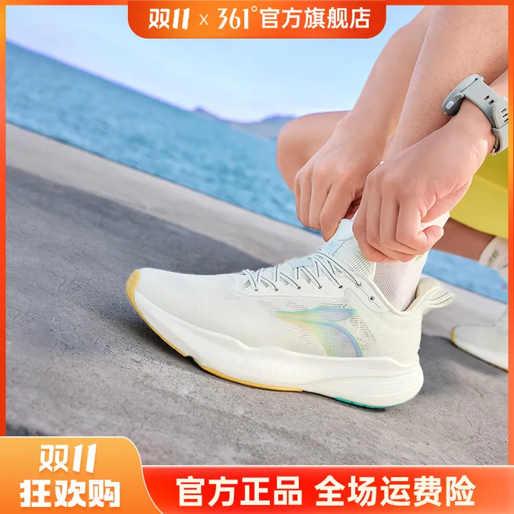 361°【半时跑】男女运动鞋跑者美学通勤耐磨体考体测缓震竞速跑步鞋