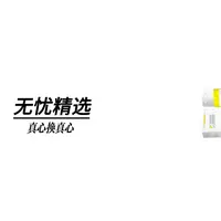 【原装进口】活性肽蓝点点牙膏