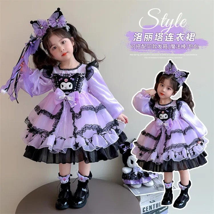 女童洛丽塔库洛米连衣裙春秋2025新款儿童洋气公主裙生日礼服裙子
