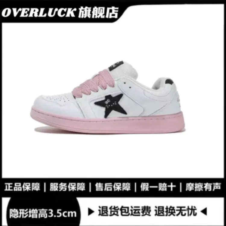 OVERLUCK原创设计感学生情侣潮流时尚百搭复古透气低帮厚底板鞋