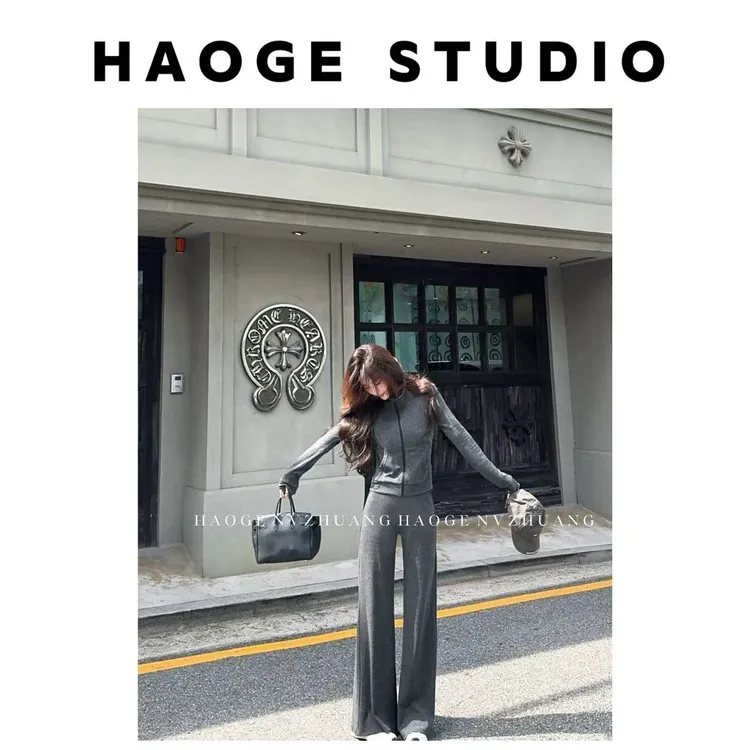 浩哥严选●纸片人套装HGQ5TZ3024A上衣+休闲裤预显瘦时尚秋季日常