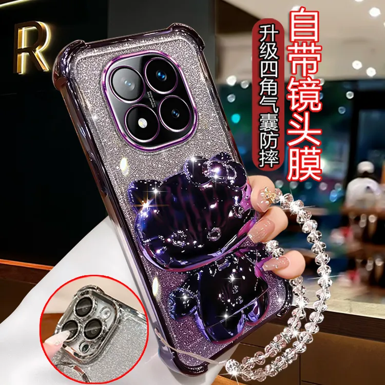 适用Redmi小米红米Note15手机壳镜头全包防摔nete15网红卡通支架 