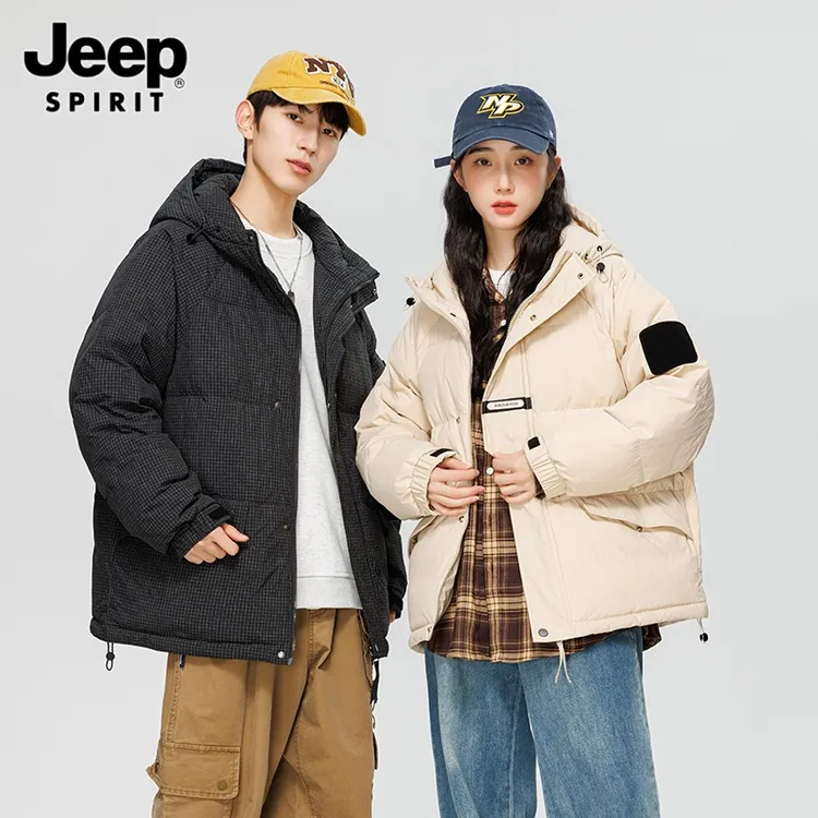 JEEPSPIRIT吉普新款拉链厚款保暖休闲风连帽羽绒服冬季立领宽松