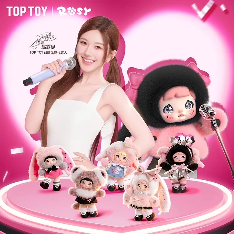 【赵露思主推】TOP TOY Nommi糯米儿-粉色能量系列毛绒盲盒手办挂件