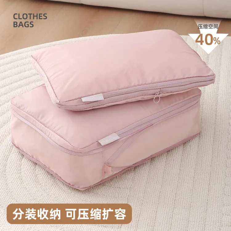 新款跨境热销旅行收纳袋行李箱衣物分装整理袋便携出差旅游收纳包