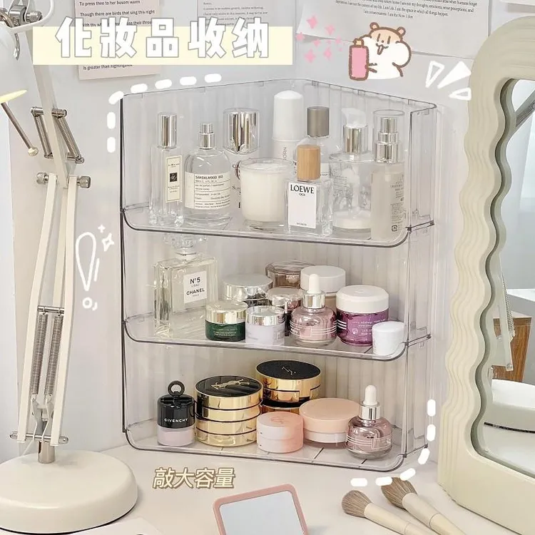 学生宿舍桌面收纳盒转角透明化妆品置物架可叠加工位办公室书立架