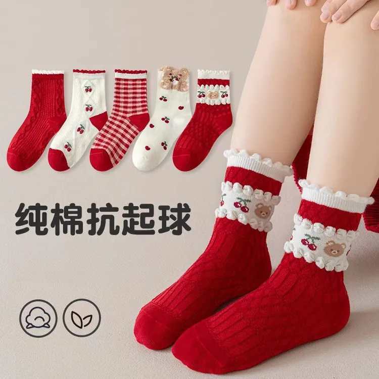 冬季女童袜子秋冬款新年袜棉质儿童女孩冬款花边童袜中筒红色袜子
