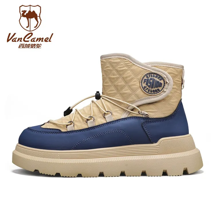 VANCAMEL/西域骆驼靴子户外保暖休闲时尚冬季加绒防滑厚底雪地靴