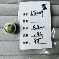 【LY10019】蓝眼单珠对珠猛犸象牙冰料顶珠腰珠侧珠线束约13.8mm