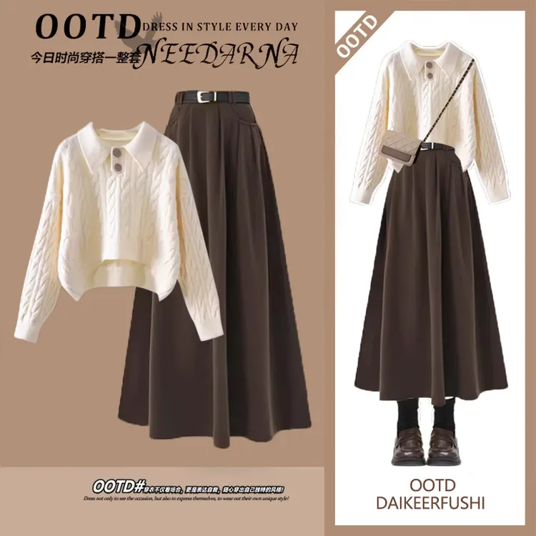 美拉德穿搭一整套2026新款小个子高级感复古针织上衣半身裙两件套