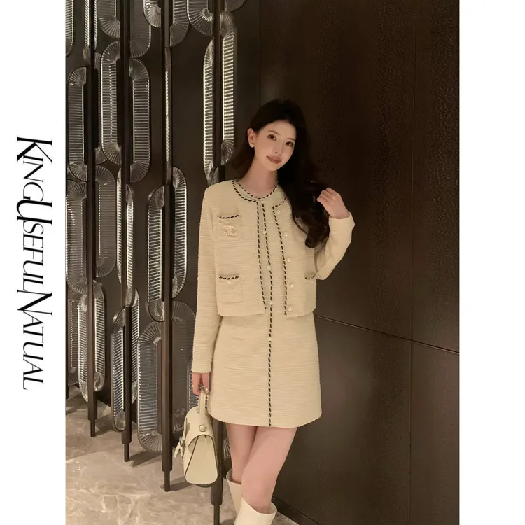 KUN【年度小香】金属色丝线针织小香牛仔色织带圆领秀气背心裙套装