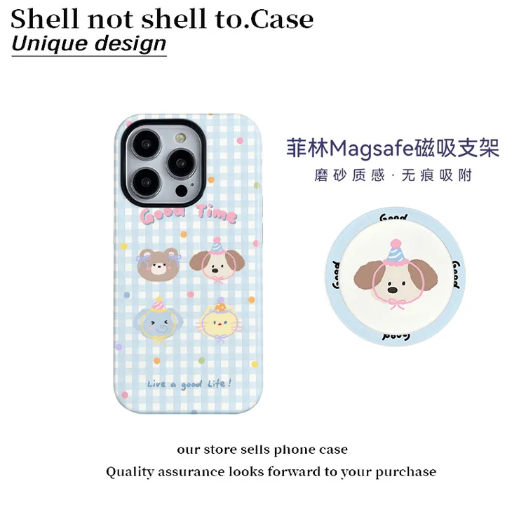 格子动物头像磁吸支架菲林壳适用华为苹果16promax手机壳15小米14