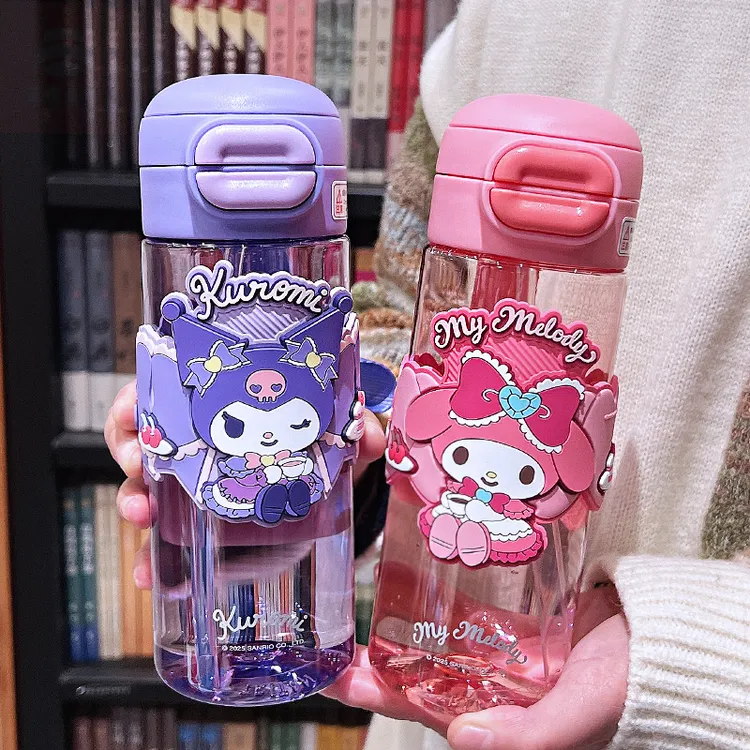 三丽鸥欢乐太空杯女生高颜值可爱吸管水杯儿童防摔大容量塑料杯子