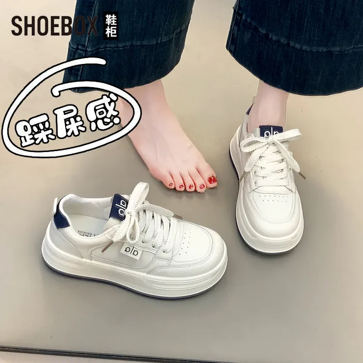 达芙妮集团旗下小白鞋女2025新款秋冬百搭休闲板鞋透气厚底运动鞋