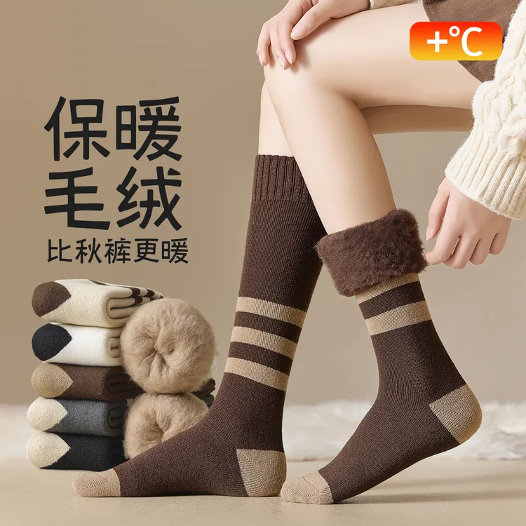 巨厚羊绒小腿袜子女秋冬款加绒加厚条纹长筒半截袜冬季保暖长筒袜