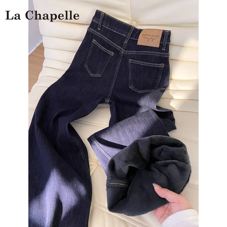 拉夏贝尔丹宁蓝加绒微喇牛仔裤女2025秋冬新款高腰宽松痞帅阔腿裤