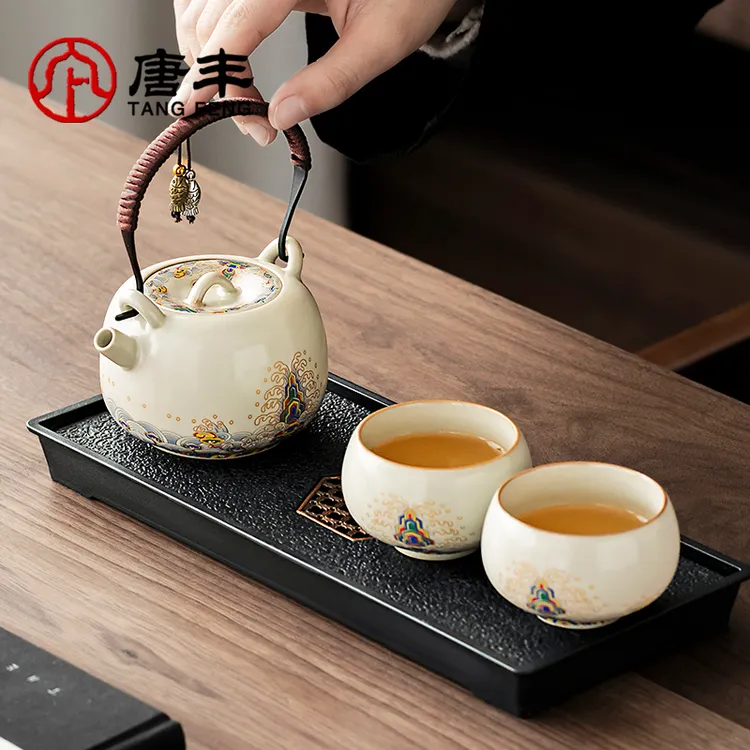 唐丰汝窑喝茶小套装家用宿舍小型一壶两杯二人茶具茶台一整套泡茶