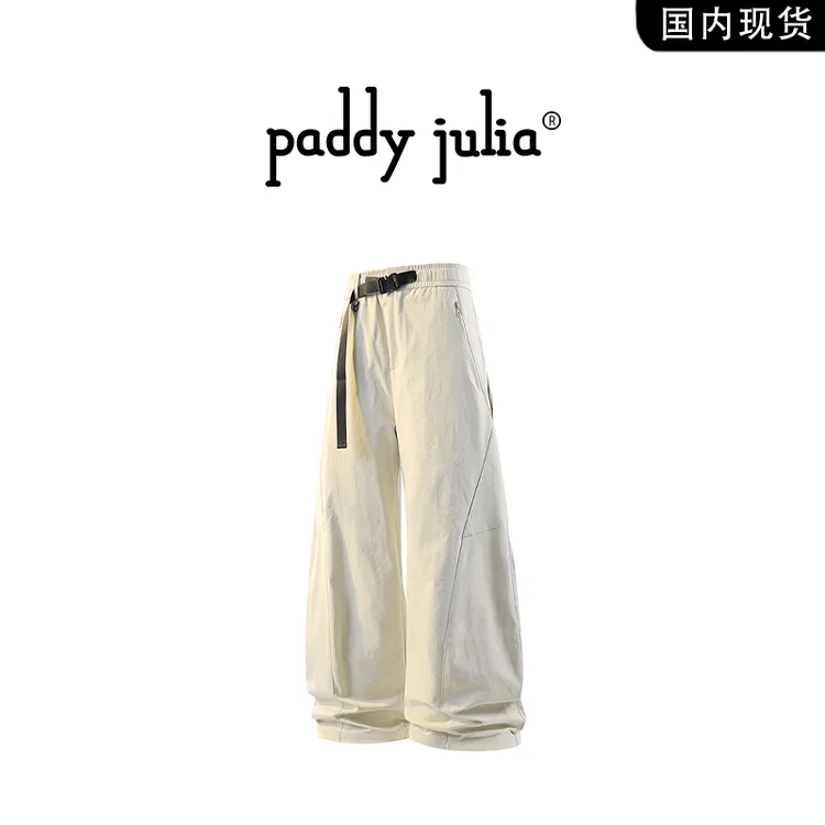 Paddy julia美式弯刀阔腿休闲裤男款春秋季垂感高街宽松高级感