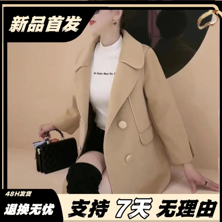 秋季新款梵乐芬双面绒气质网红洋气时尚百搭韩版秋冬2025年休闲女