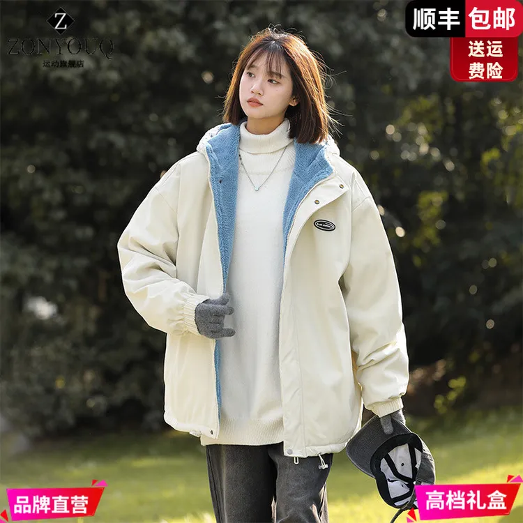 ZONYOUQ户外棉衣外套男女百搭休闲潮牌保暖宽松加厚连帽冬季