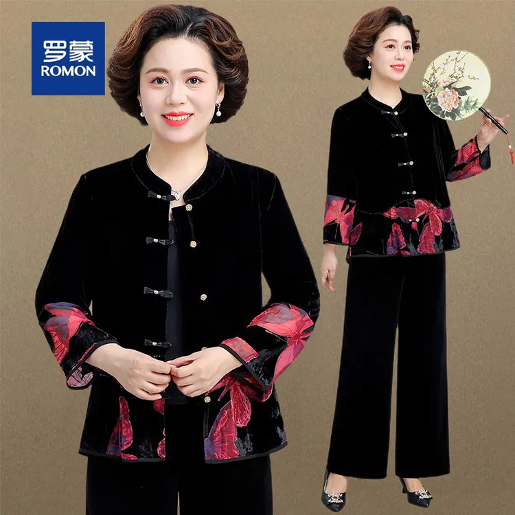 罗蒙妈妈秋装外套新款新中式国风金丝绒上衣中老年女装春秋季套装