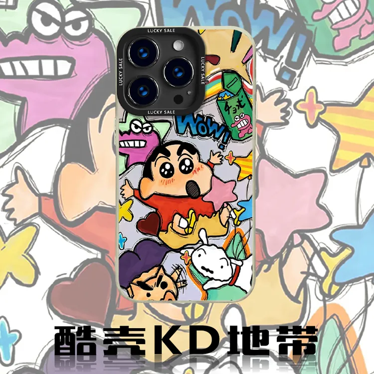 小新全家福-创意LS时尚个性动漫适用苹果华为OPPOVIVO小米手机壳