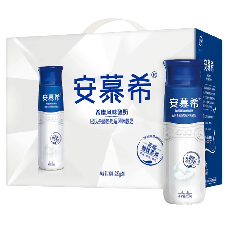 【9月产】伊利安慕希酸奶高端原味年货送礼百香果味230g营养牛奶