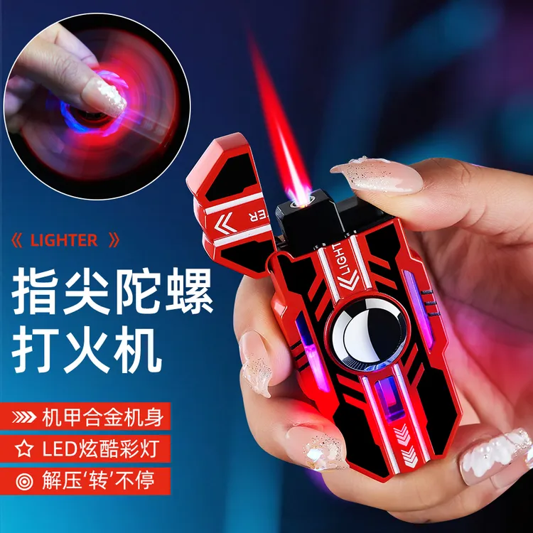 新款指尖陀螺打火机合金机身充气防风炫酷彩灯高档个性送礼送男友