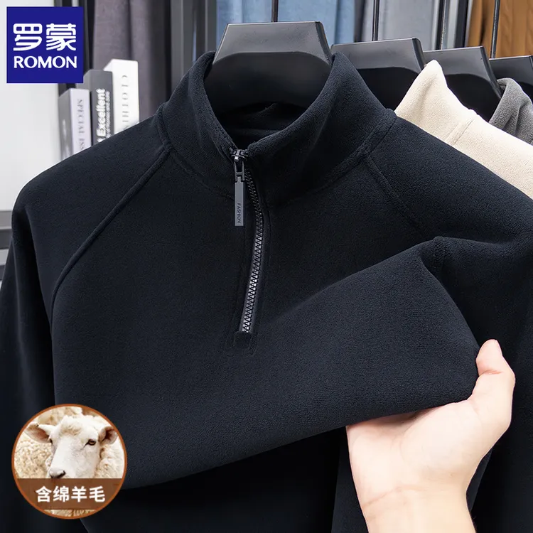 【含绵羊毛】罗蒙秋冬新款男士立领半拉链卫衣打底休闲加厚保暖上衣